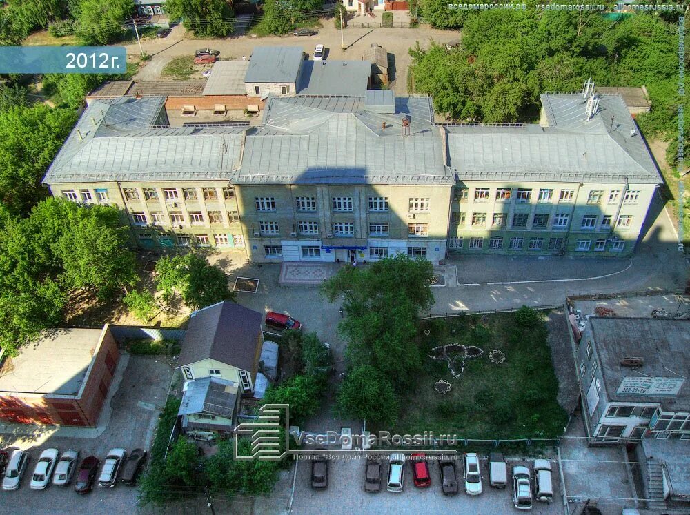 Поликлиника 2 новосибирск московская 89. Московская 89 новосибирск. Моя аптека. Московская 89 новосибирск. Травматологический пункт.