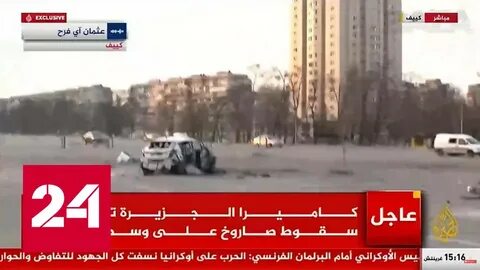 Телеканал 24 программа