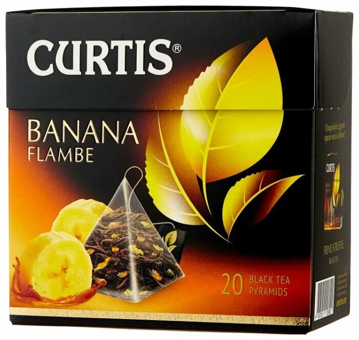 Чай curtis купить. Чай Кертис с бананом. Чай Curtis Banana Flambe. Чай Кертис карамель. Чай Кертис банан и карамель.