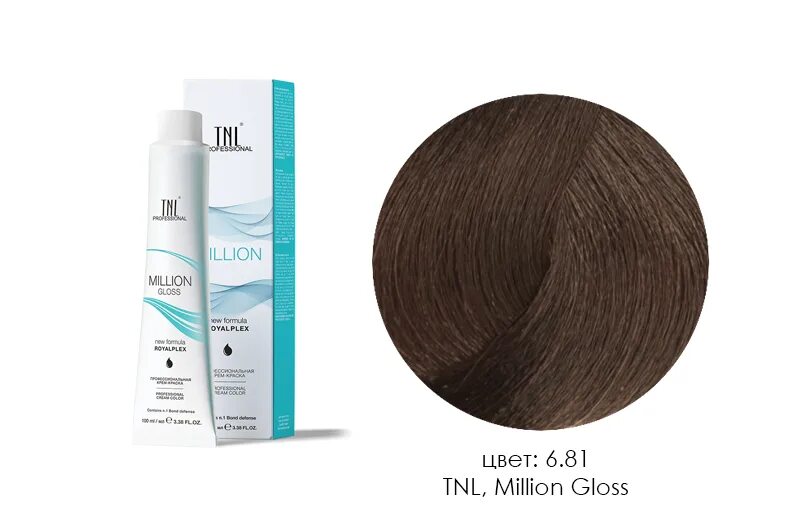 Million glow. Краска tnl 10.102. tnl million gloss крем-краска. краска для волос миллион глосс 10.102. краска tnl 10.081.