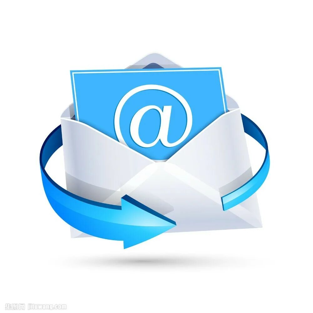 Почта кадров. Электронная почта. Электронная почта иконка. E-mail. Чтение электронной почты.