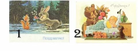 Дзен зарубина