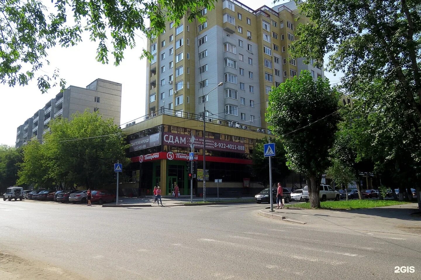 Никко тюмень одесская. Никко тюмень одесская. Пермякова 19 тюмень. Никко тюмень одесская. Никко тюмень одесская.