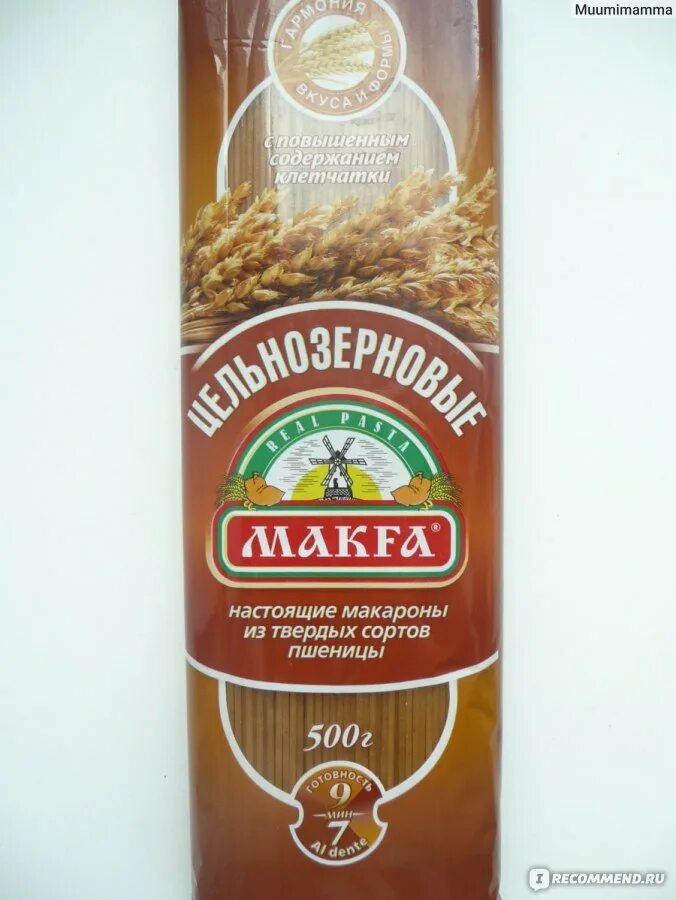 Макфа цельнозерновые. Спагетти макфа цельнозерновые. цельнозерновая макароны макфа. цельнозерновая лапша макфа. цельнозерновые макароны марки макфа.