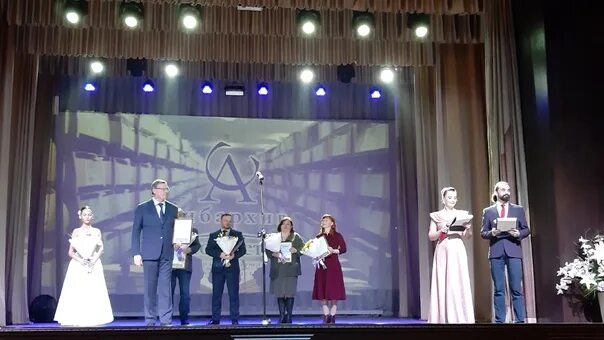 Дк сибиряк омск. «областной центр культуры «сибиряк» омск. областной центр культуры сибиряк. дк сибиряк алзамай. областной центр культуры сибиряк омск фото.