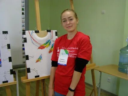 Региональный чемпионат профессионального мастерства абилимпикс