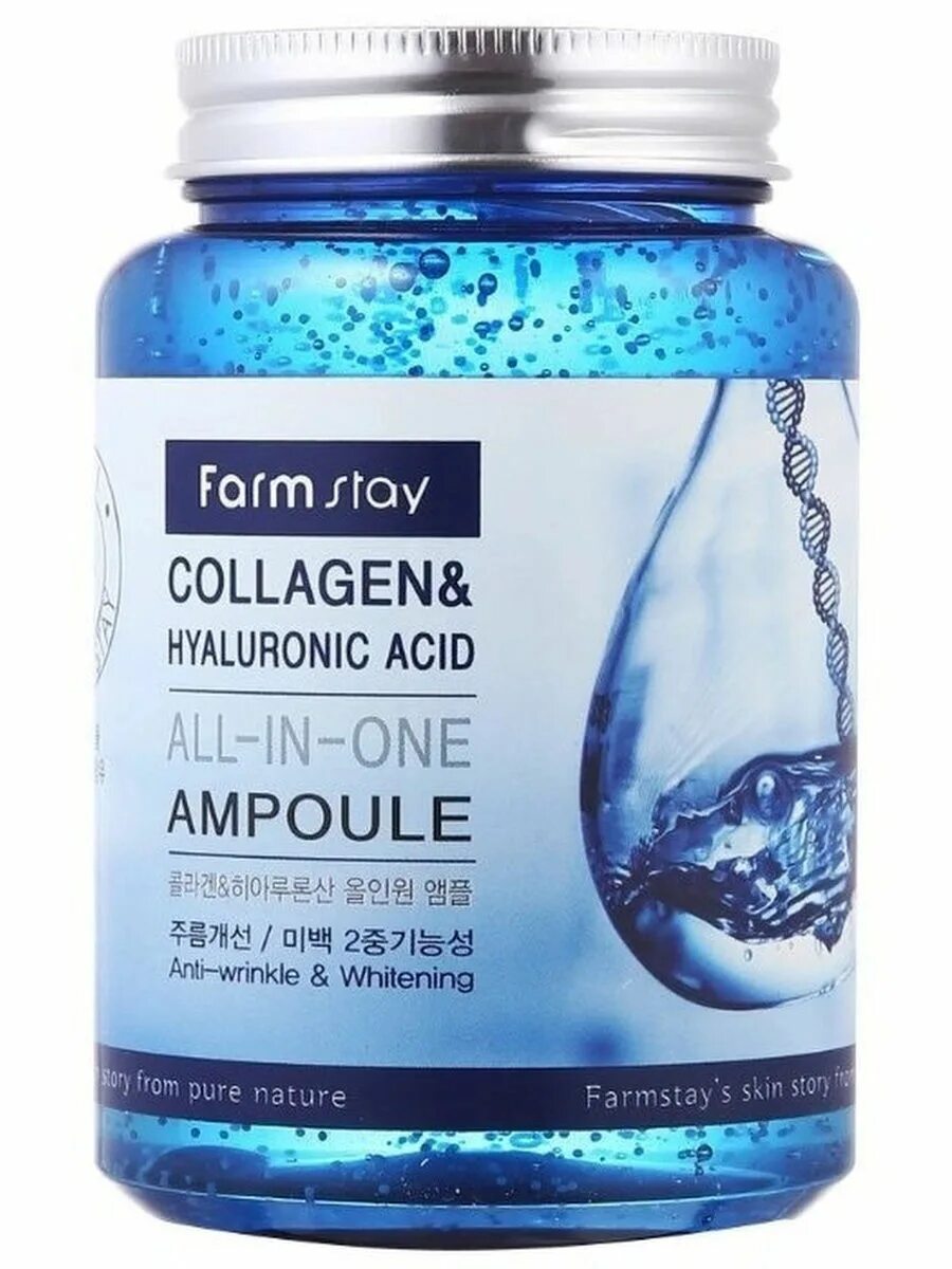 Ампульная сыворотка Farmstay "Collagen & Hyaluronic acid all-in-one Ampoule" 250 ml. Ампульная сыворотка Farmstay Collagen Hyaluronic acid. Farm stay сыворотка коллаген. Сыворотка Farmstay all-in-one Ampoule.