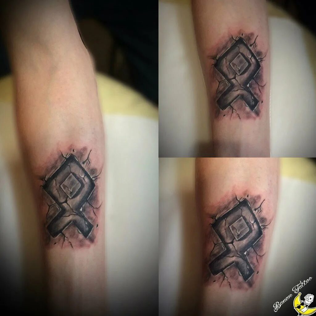 Руна тату фото. Славянские татуировки руна одал. тату славянские руны одал. руна одал тату. тату руны одал.