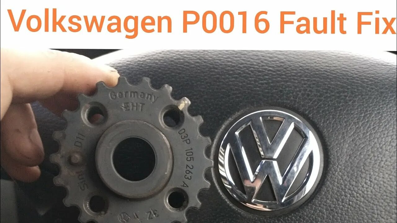 Ошибка р0016 фольксваген. P0016 vw 1.8 tsi. p0016 ошибка volkswagen polo 1.6.