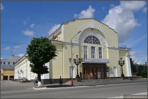 Сайт театр мурома