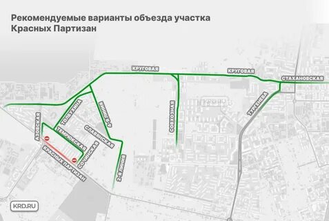 Красных партизан 6 как доехать