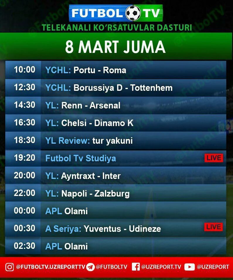 Телеканал узбекистан. Узрепорт тв прямой. Ўзбекистон телеканали жонли эфир. Navo узбекистан телеканал. Узбекистан телеканалы телевизор.