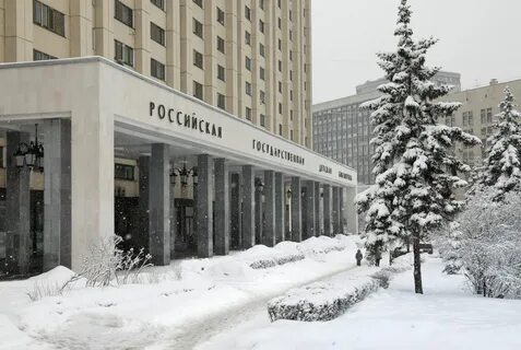 Государственная детская библиотека