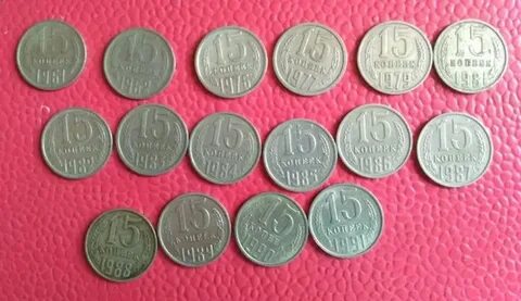 Продать монеты в минске
