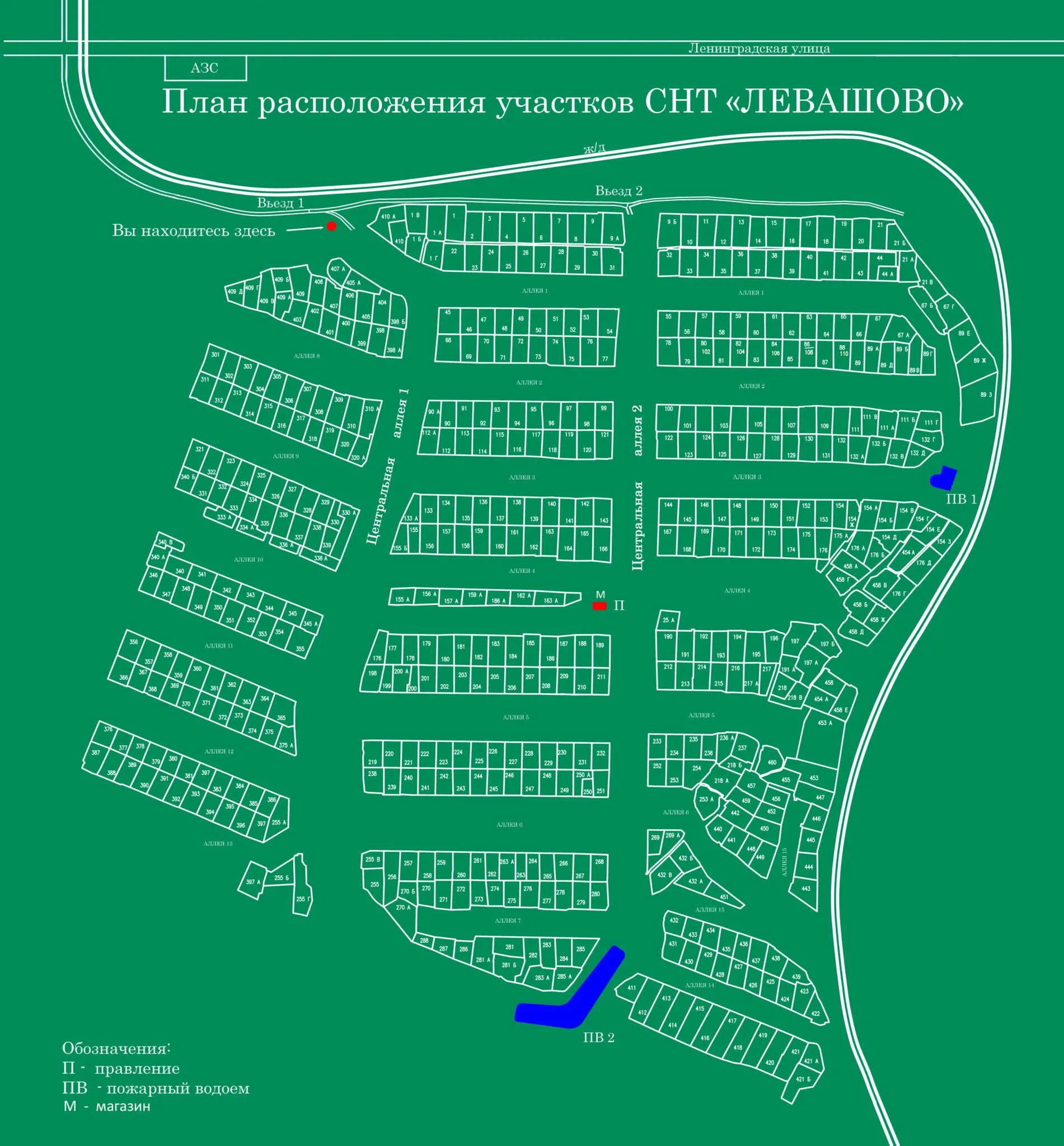 Садоводческие товарищества карты. План участков СНТ. План расположения участков СНТ. Садовое некоммерческое товарищество (СНТ). СНТ Левашово карта участков.