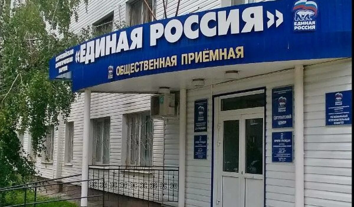 самарская прием