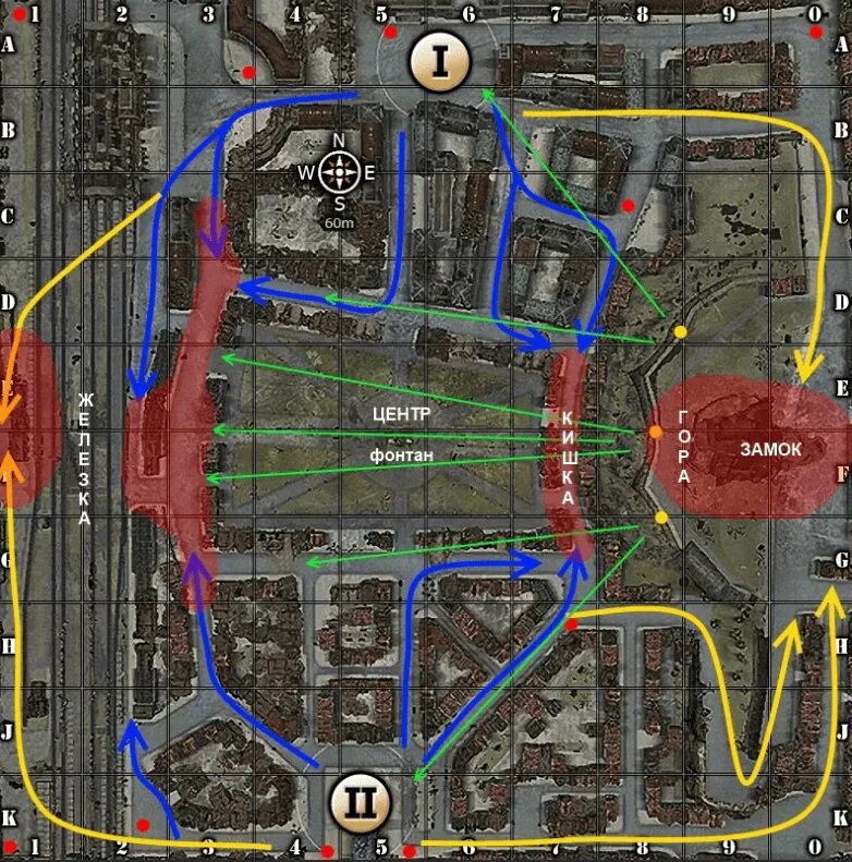 Позиции для арты. Ласвиль база 2 карта wot. Карта малиновка база 2. Монастырь база 2 world of tanks. Позиции для пт сау в world of tanks.