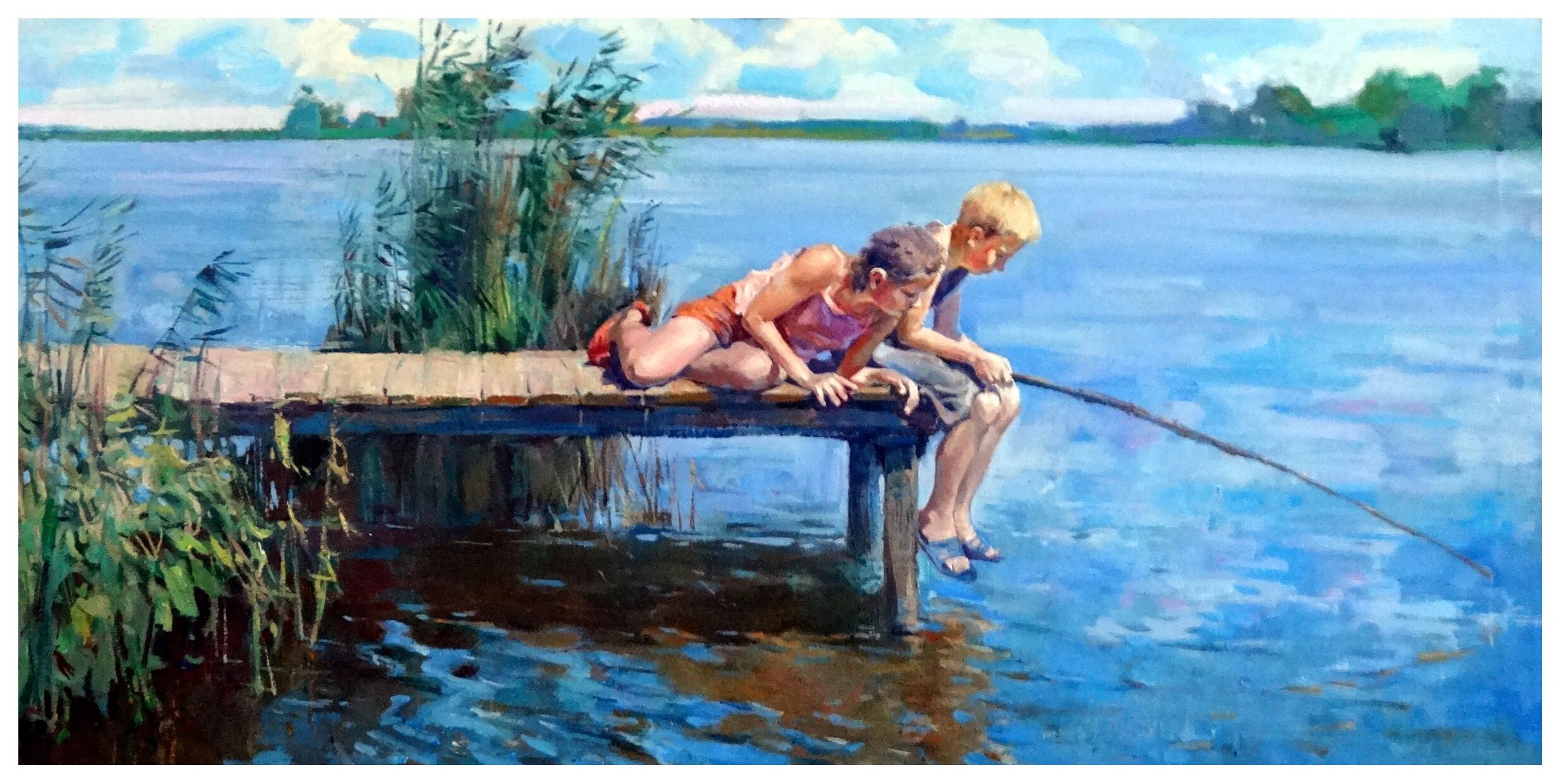 См х и х м