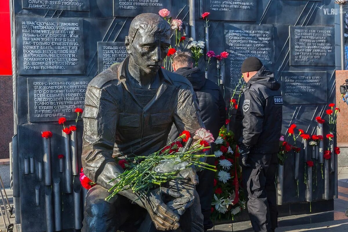 День памяти на первом