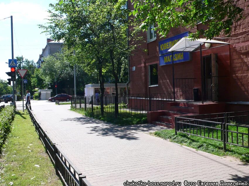 Яуза ул щербакова 2 корп 1 фото Мытищи, 1-но комнатная квартира, ул. Щербакова д.1к2, 4200000 руб.