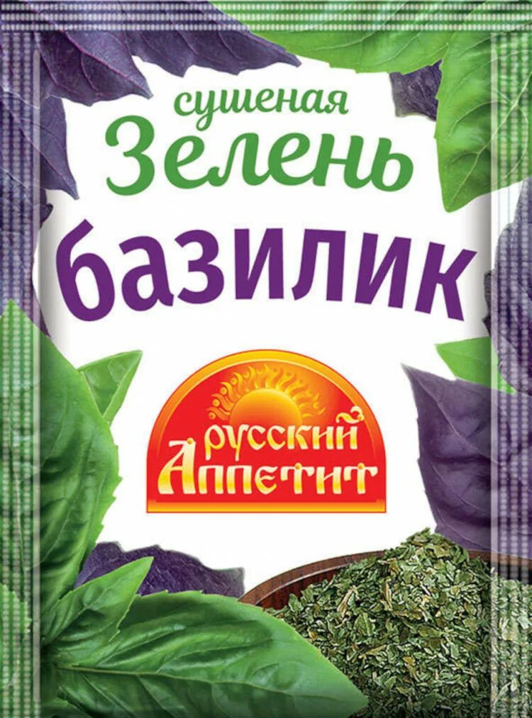 Добавляют ли базилик в суп. Базилик. базилик приправа. базилик сушеный. базилик специя.