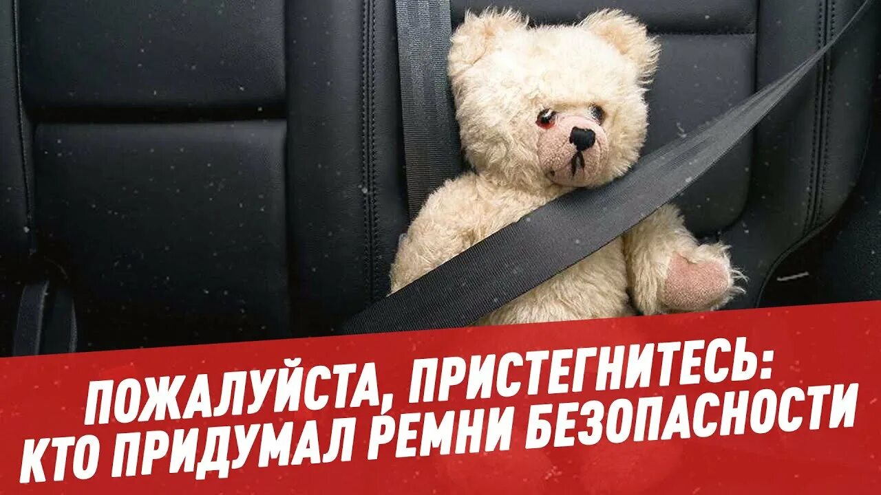 Все кто был внизу пристегнитесь. Пристегнись или потеряешь. Мы взлетаем. Теперь держитесь мы взлетаем. Кто был со мной держитесь мы взлетаем все.