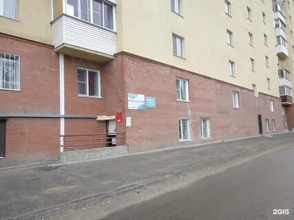 Обь геодезическая