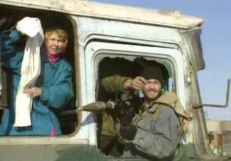 1 января 1996