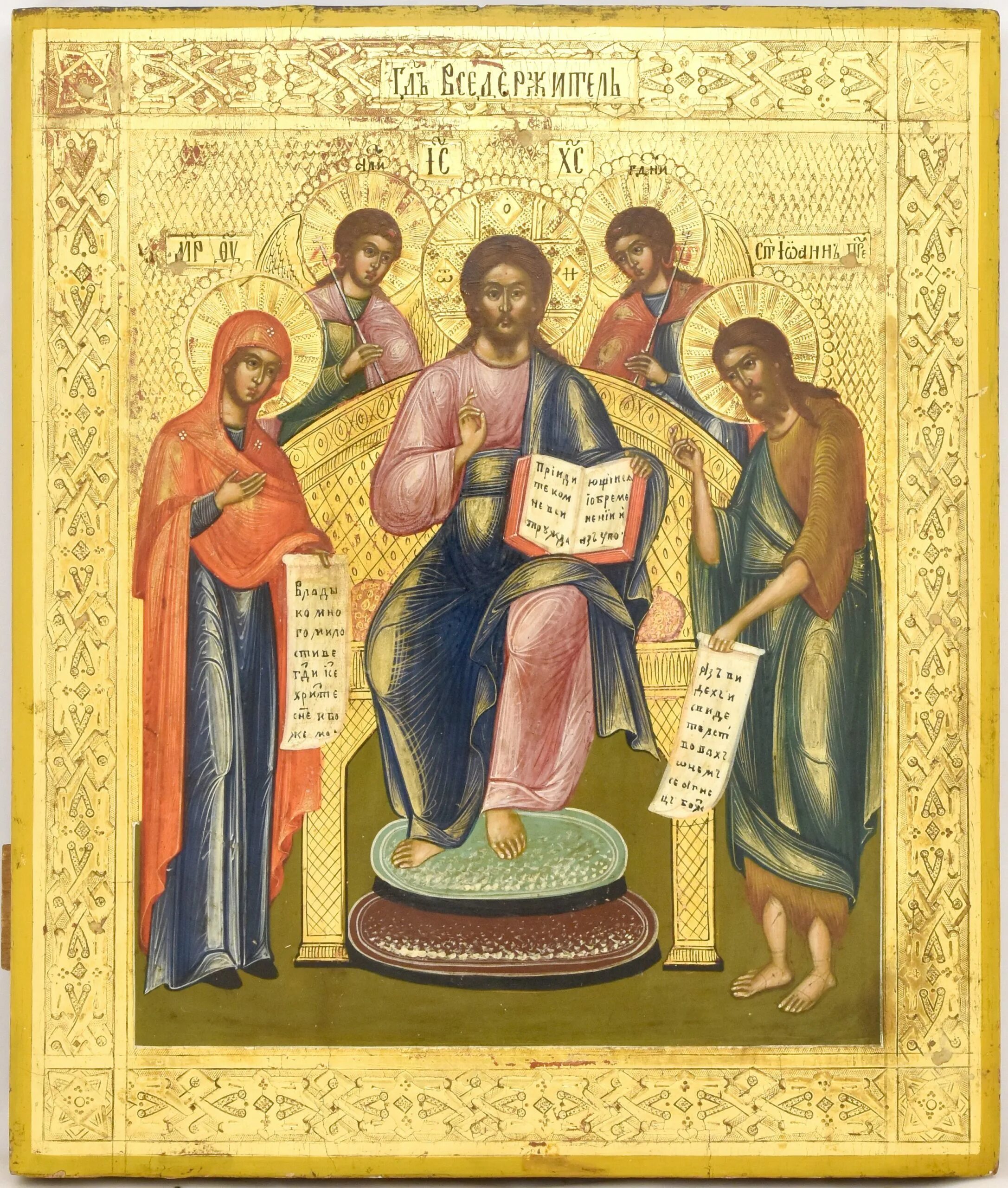 Спас с предстоящими. Господь вседержитель деисус икона. спаситель на престоле с предстоящими , деисус. икона господь вседержитель на троне с предстоящими. христос на троне икона деисус.