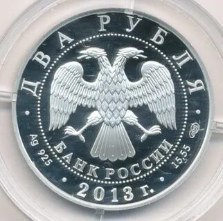 150 сом в рублях