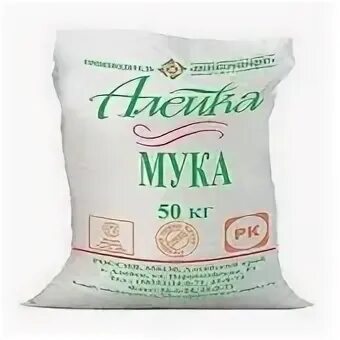 Мука Алейка высший сорт 50 кг. Алейка мука высший сорт 10 кг. Мука пшеничная в/с Алейка 1кг. 25 Кг муки Алейка.