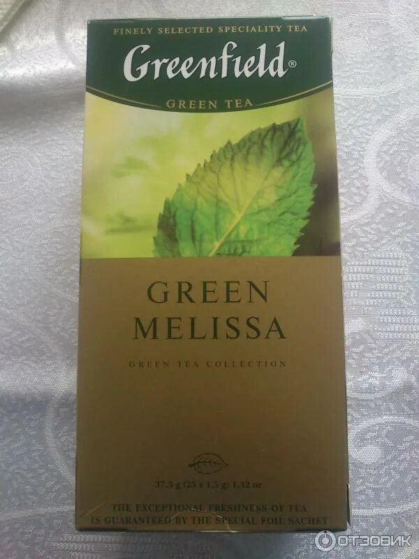Зеленый чай отзывы врачей. Зеленый чай марки. Greenfield чай с мелиссой. Зелёный чай с мелиссой листовой.