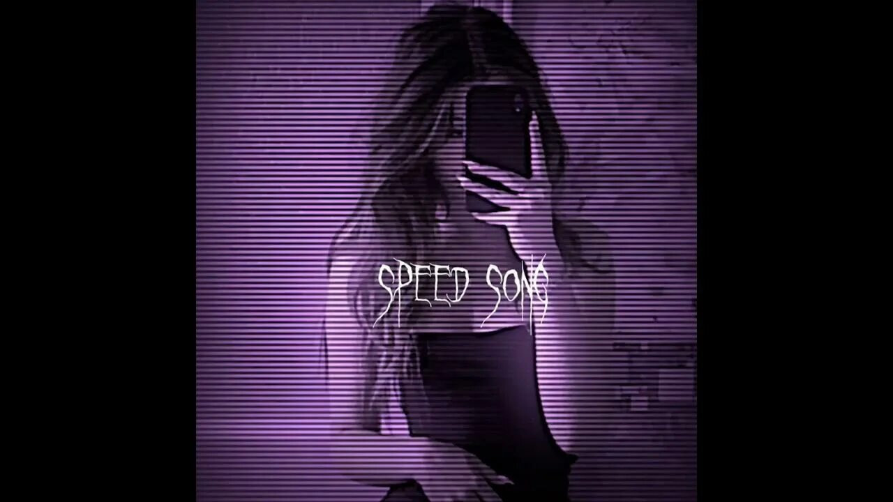 Песни спид уп. СПИД Сонгс. Speed Song. Фоны для СПИД Сонг. Песни Speed Song.