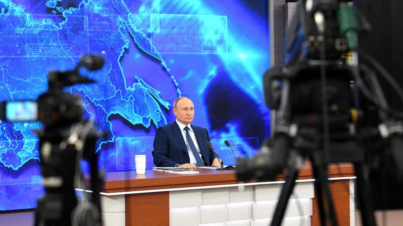 Прямая линия с путиным 2025 14. Прямая линия с путиным 2025 14