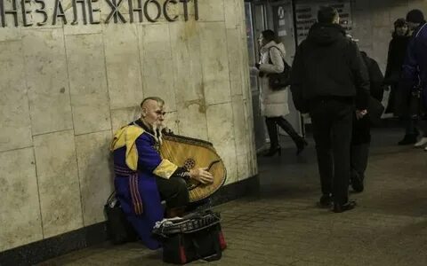 Подавай украинский