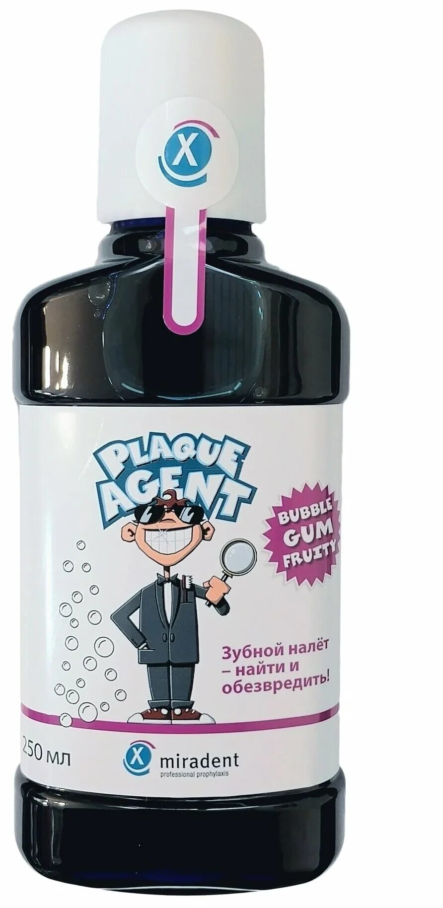 Индикатор налета plaque agent. Miradent ополаскиватель plaque agent. Miradent ополаскиватель для индикации зубного. Раствор miradent mira-2-ton для индикации налета. Жидкость-индикатор налета miradent "plaque agent" 500 мл.