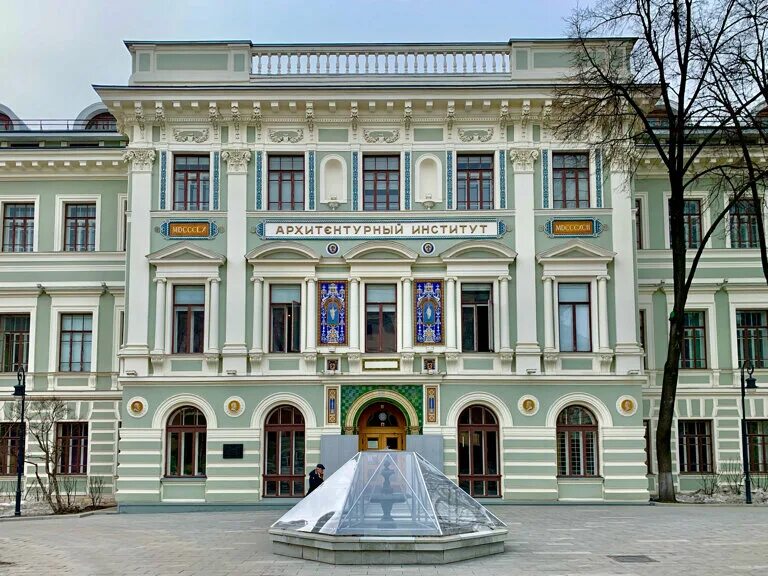 Архитектурные и художественные вузы Москвы - PORUSSKI.me