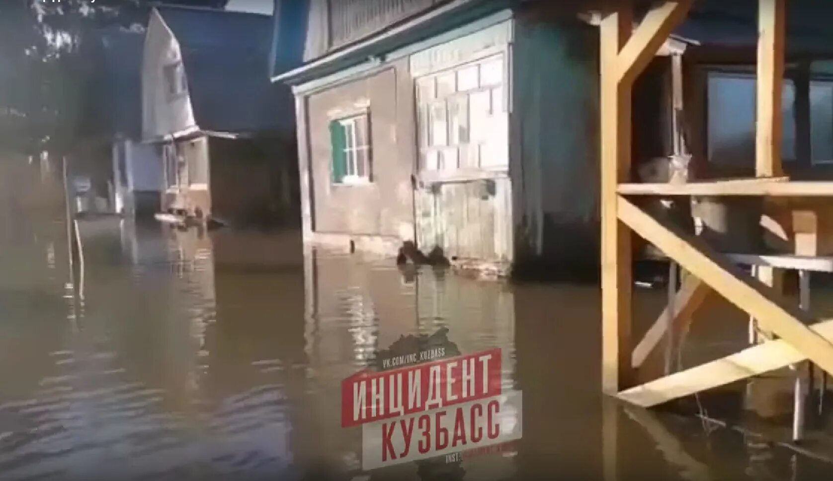 Паводок 2024 новокузнецк. Наводнение Кузбасс 2004. Наводнение в Кемеровской области в 2004. Наводнение в Новокузнецке 2004 год. Потоп в Новокузнецке 2004.