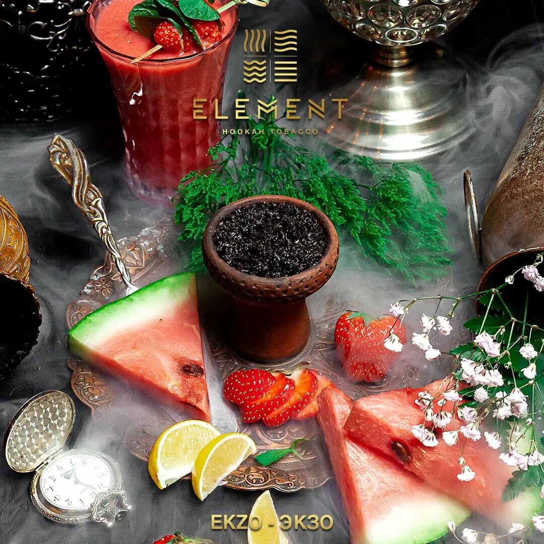 Элемент вкусы. Element tobacco 40 гр. Элемент табак воздух grape mint. Kalamansi (каламанси) 25г. Element (вода) 40гр feijoa.