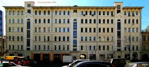 Улица красина москва