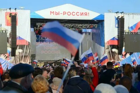 Севастополь 2014 год