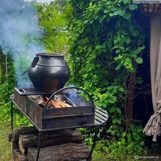 Казан баба