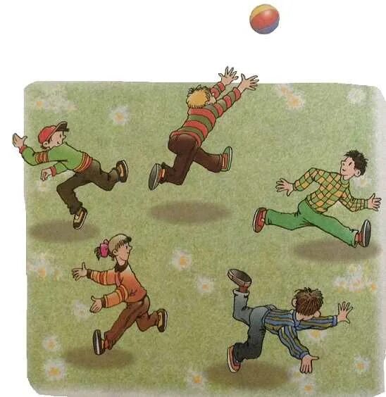 Как играть в игру стой