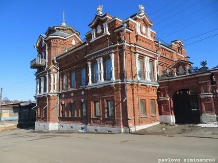 Квартиры в павлово нижегородской
