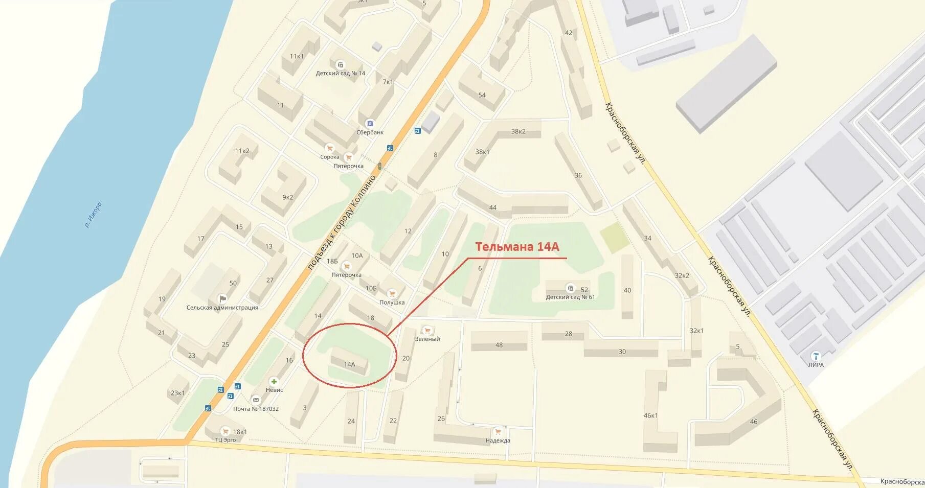 Поселок тельмана 1. Поселок тельмана дом 60. пос тельмана луганск на карте. п тельмана луганск на карте. пос. тельмана микрорайон 5.