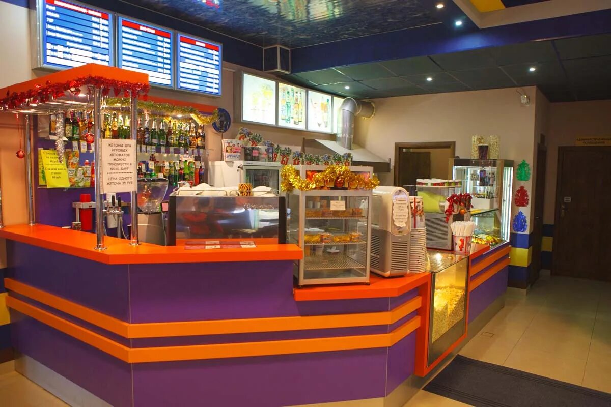 Кинобар на бухарестской. Кинотеатр каро авиапарк. Cinema bar. Кинобар. Каро кинотеатр алтуфьево.