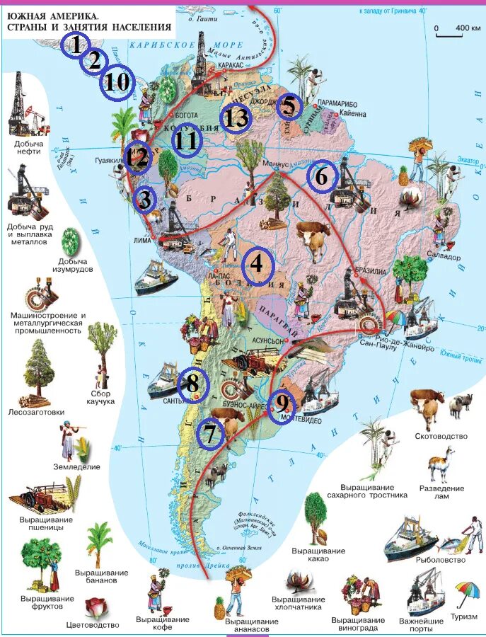 Гдз география 10 латинская Америка. Атлас 7 класса по географии знаки. Религии Латинской Америки геогр 7.
