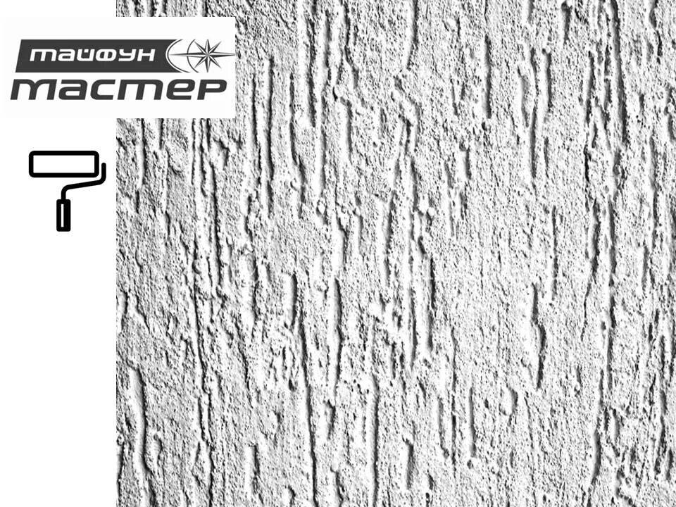 короед типограф куколка. ходы жука короеда. личинка жука короеда. жук короед точильщик. типограф 2.