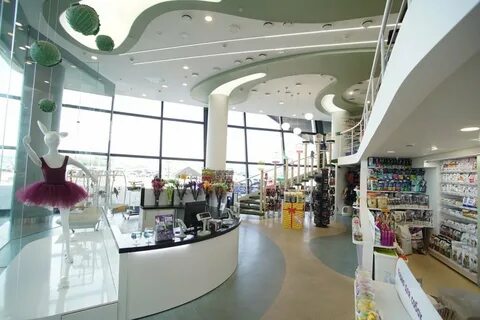 Ул крылатая 2