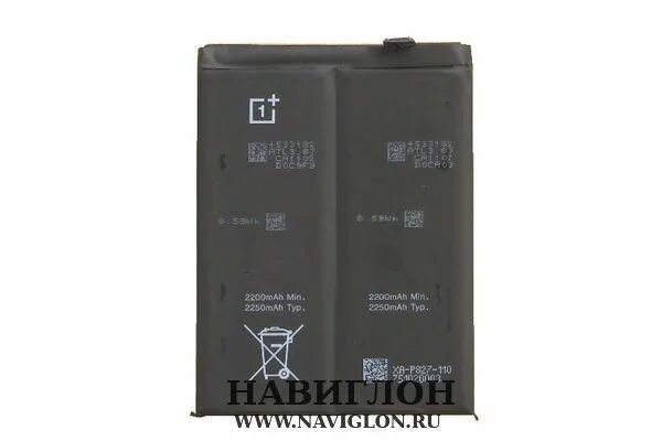 Аккумулятор oneplus 8. Батарея 4500 mah для oneplus 9. аккумулятор oneplus 9 pro. аккумулятор для oneplus 2. аккумулятор для oneplus 8.